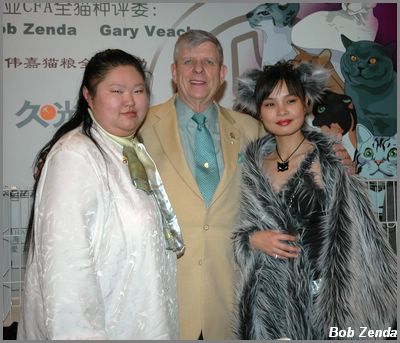 ShanghaiCLC Nov26-27,05 (66)